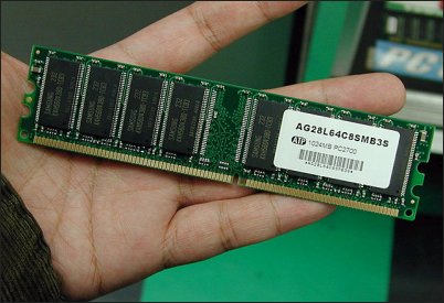 ATP：單條1GB的DDR333內(nèi)存在日本上市-DOIT-數(shù)據(jù)產(chǎn)業(yè)媒體與服務(wù)平臺