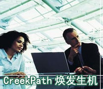 DoSTOR存儲分析 SRM廠商CreekPath重新煥發(fā)生機(jī)-DOIT-數(shù)據(jù)產(chǎn)業(yè)媒體與服務(wù)平臺