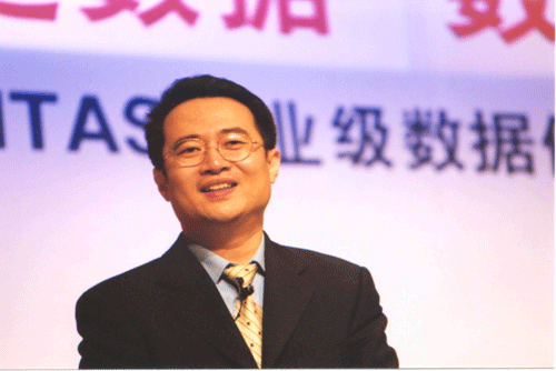 VERITAS“捷豹”網(wǎng)絡(luò)講座演講人張衡介紹-DOIT-數(shù)據(jù)產(chǎn)業(yè)媒體與服務(wù)平臺