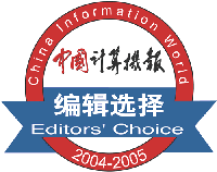 Exabyte公司VXA系列產(chǎn)品榮獲國內(nèi)外獎項-DOIT-數(shù)據(jù)產(chǎn)業(yè)媒體與服務平臺