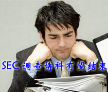 DoSTOR存儲分析 SEC對博科的調(diào)查有望近期結(jié)束-DOIT-數(shù)據(jù)產(chǎn)業(yè)媒體與服務(wù)平臺