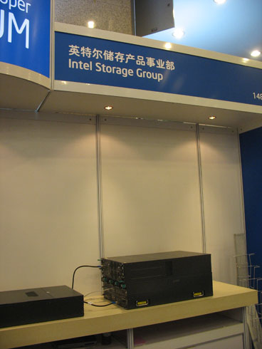 聚焦IDF：英特爾存儲部門展示Neocean IX3000-DOIT-數(shù)據(jù)產(chǎn)業(yè)媒體與服務(wù)平臺