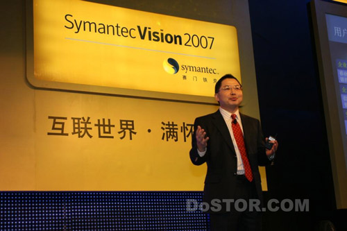 symantec