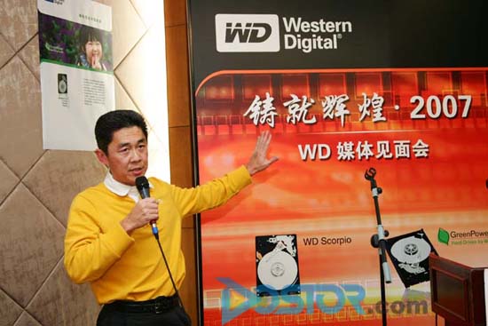 DoSTOR存儲新聞 WD不再觀望爭做硬盤市場巨人-DOIT-數(shù)據產業(yè)媒體與服務平臺