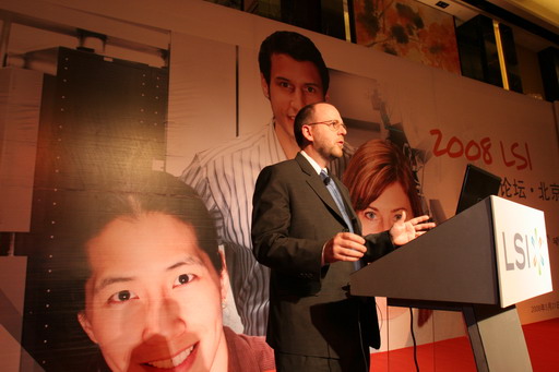 DoSTOR新聞 展望存儲(chǔ)未來 LSI存儲(chǔ)論壇烽火再起-DOIT-數(shù)據(jù)產(chǎn)業(yè)媒體與服務(wù)平臺(tái)