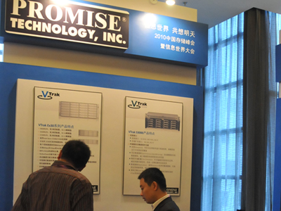 圖片描述:Promise展臺